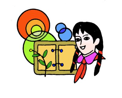 黑板报设计素材(1)