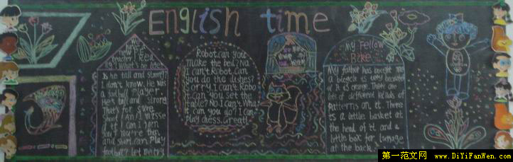 英语黑板报图片