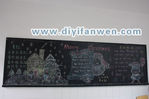 关于圣诞黑板报的设计图片
