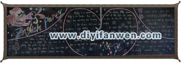 庆祝圣诞节与元旦英语黑板报